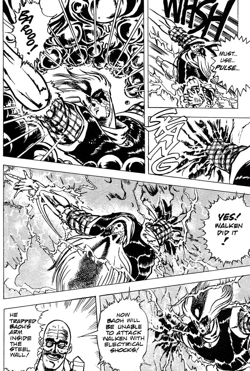 Read Baoh chapter 9 image 46 on Lezhin