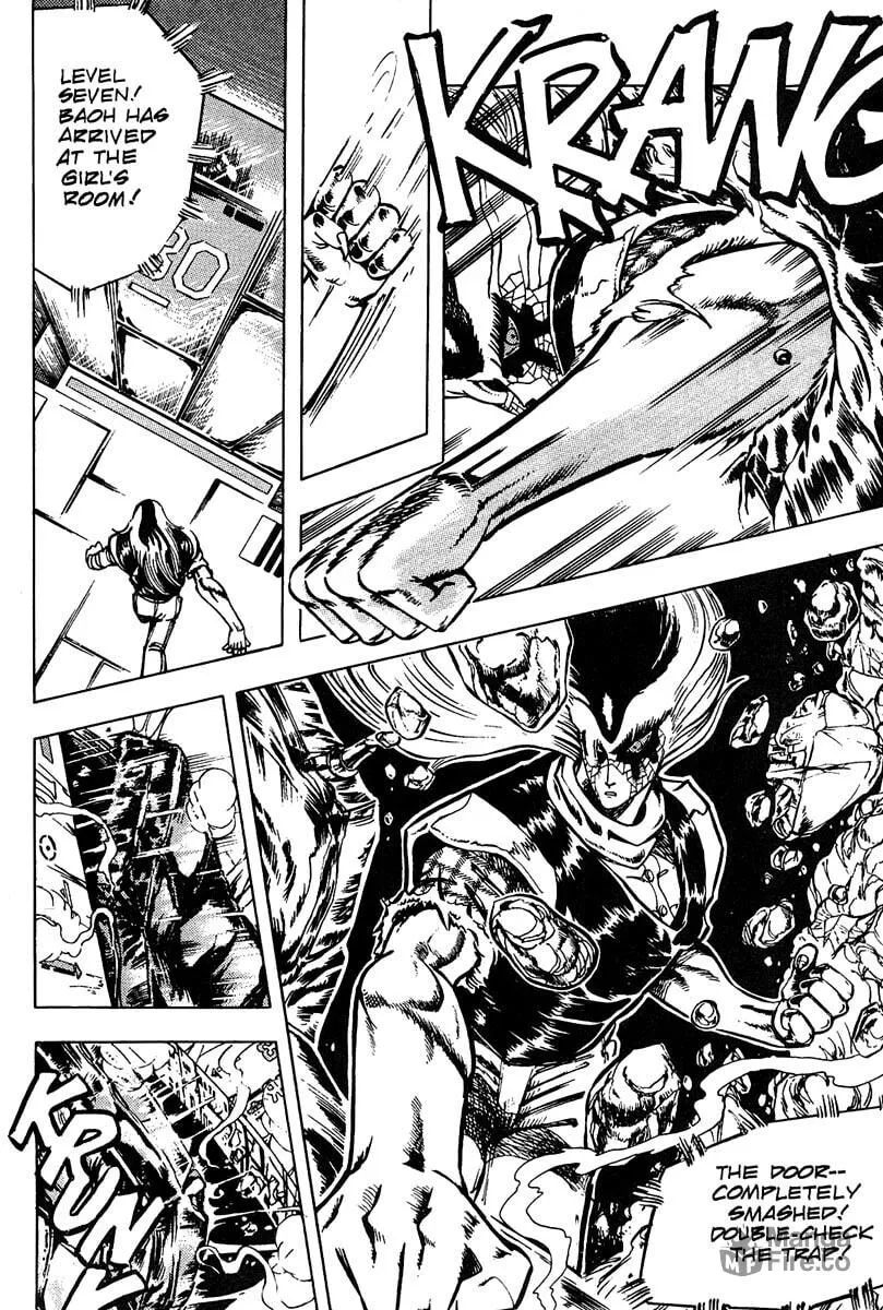 Read Baoh chapter 9 image 56 on Lezhin