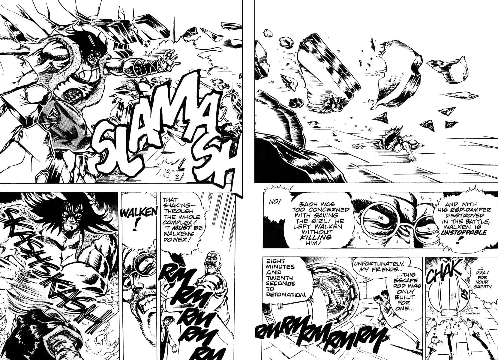 Read Baoh chapter 9 image 75 on Lezhin