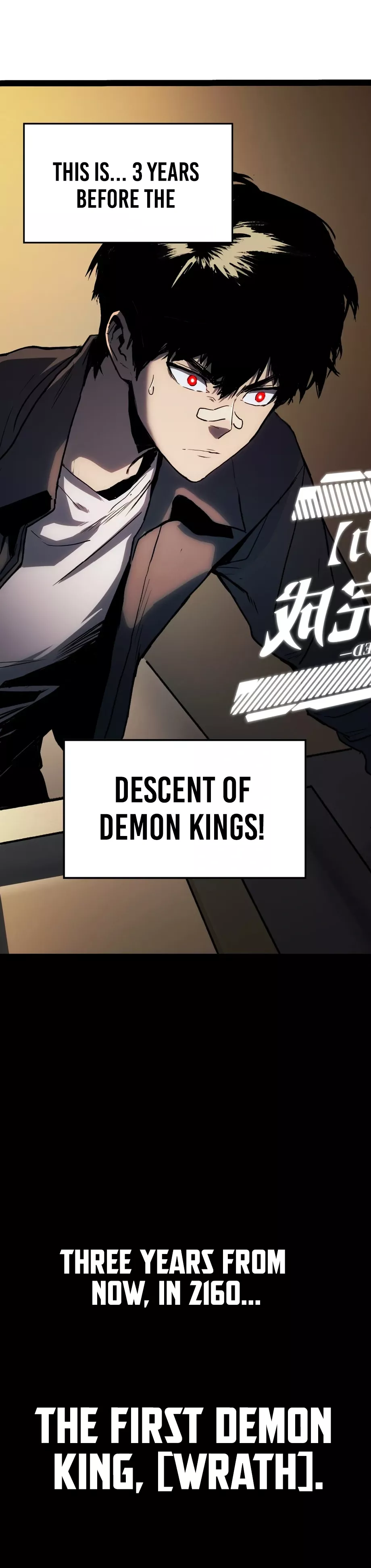 Read Bàoshízhě chapter 1 image 23 on Lezhin