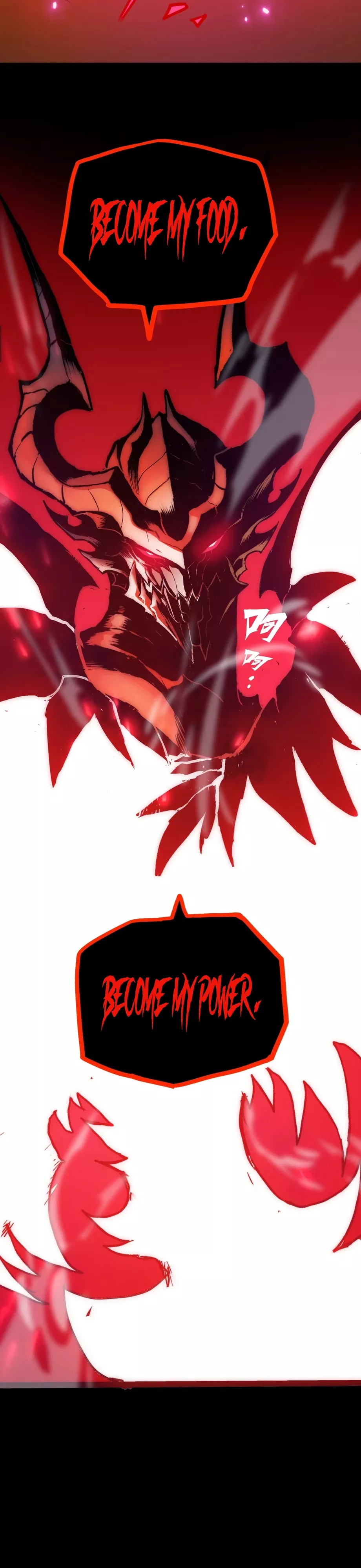 Read Bàoshízhě chapter 1 image 5 on Lezhin