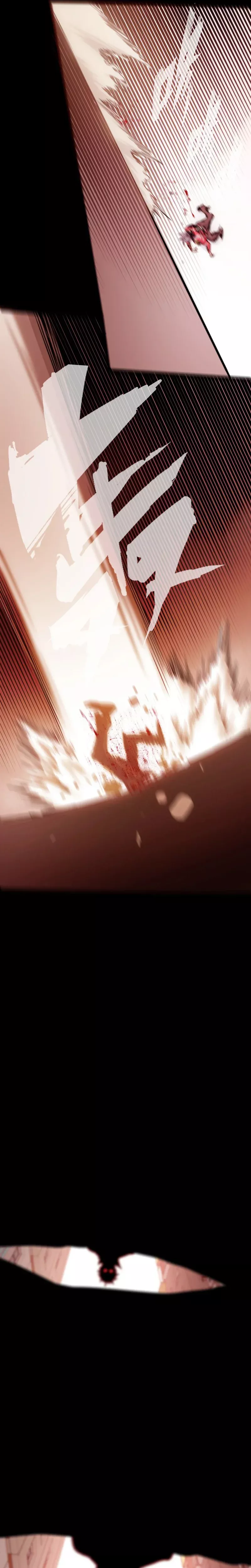Read Bàoshízhě chapter 10 image 30 on Lezhin