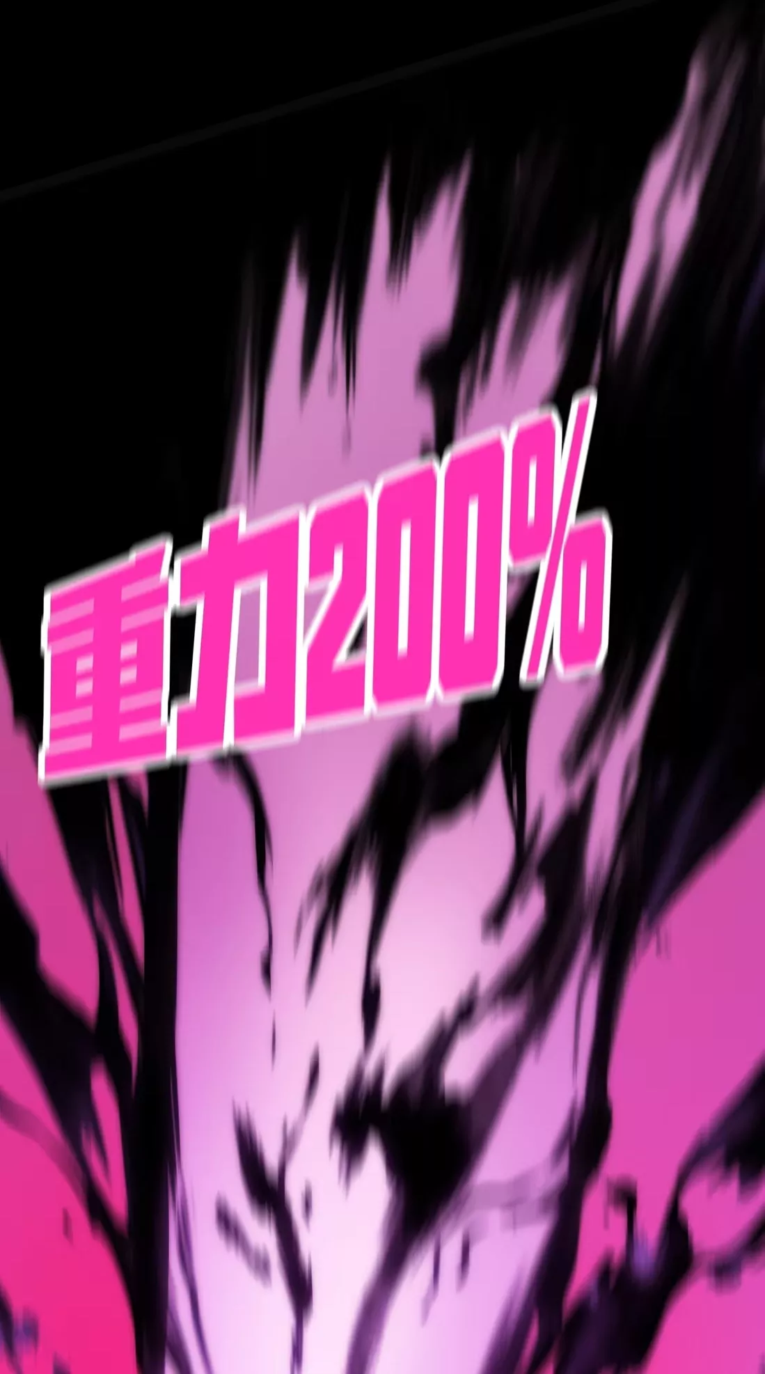 Read Bàoshízhě chapter 12 image 17 on Lezhin