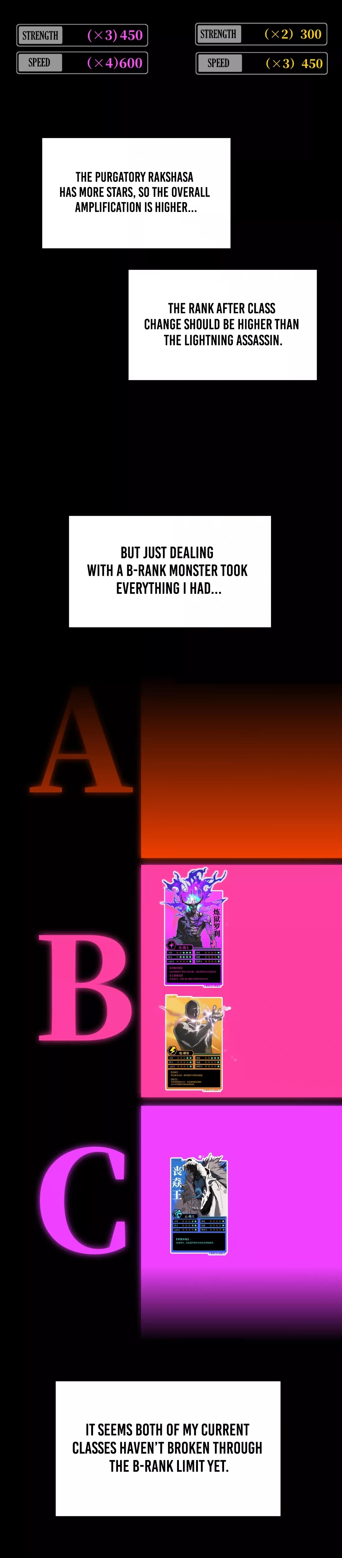 Read Bàoshízhě chapter 12 image 27 on Lezhin