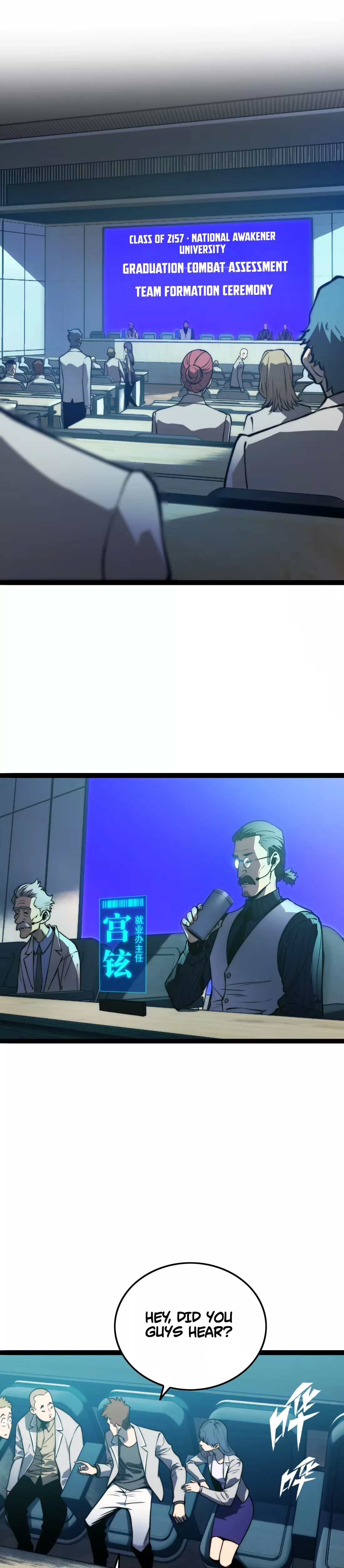 Read Bàoshízhě chapter 12 image 44 on Lezhin