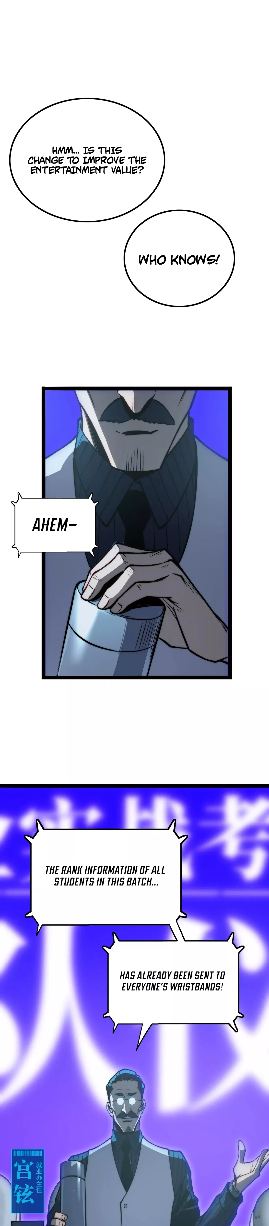 Read Bàoshízhě chapter 12 image 47 on Lezhin