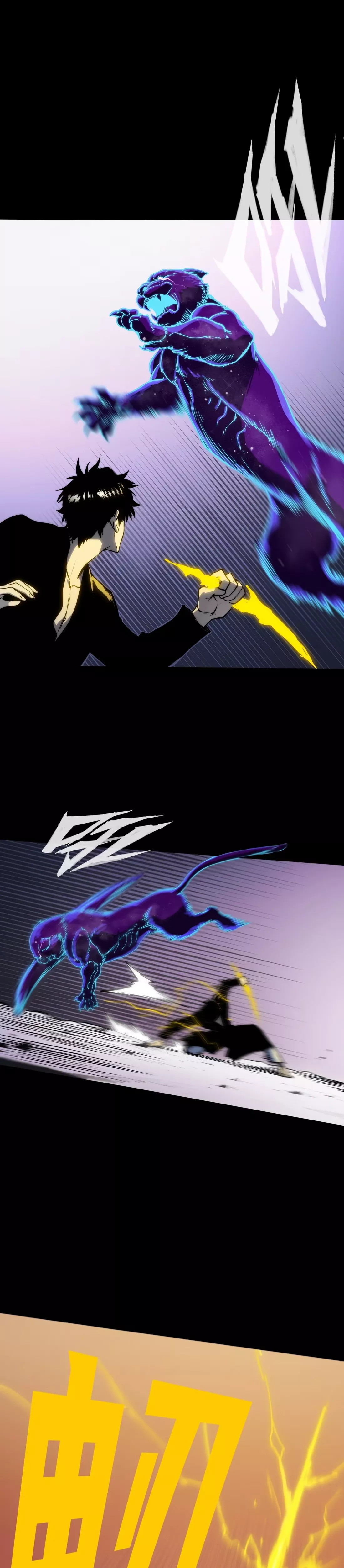 Read Bàoshízhě chapter 12 image 7 on Lezhin