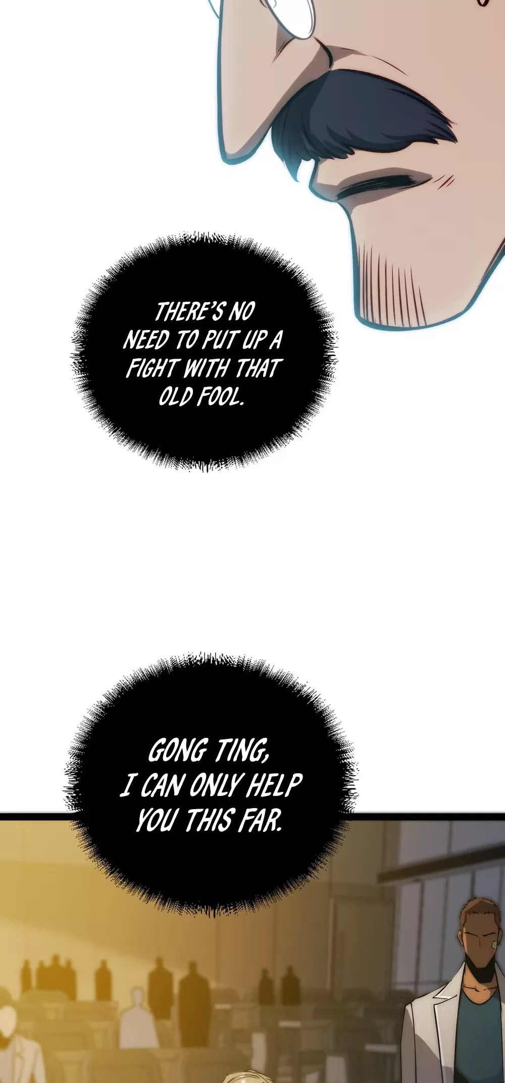 Read Bàoshízhě chapter 13 image 73 on Lezhin