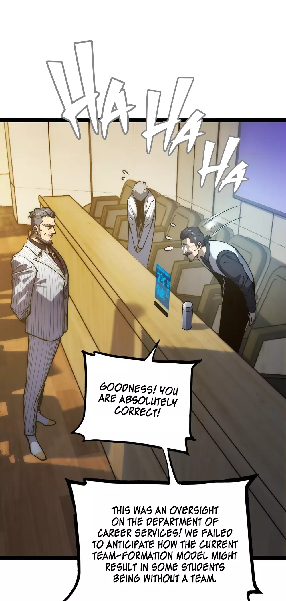 Read Bàoshízhě chapter 13 image 75 on Lezhin