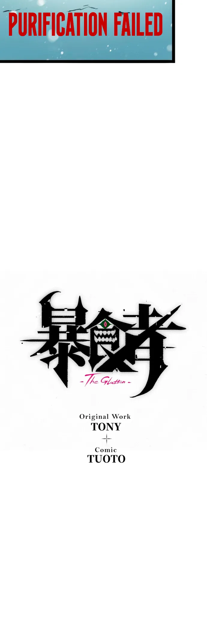 Read Bàoshízhě chapter 18 image 13 on Lezhin