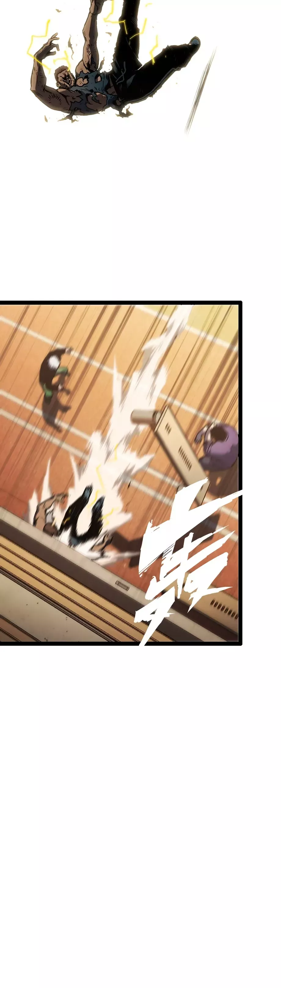 Read Bàoshízhě chapter 2 image 27 on Lezhin