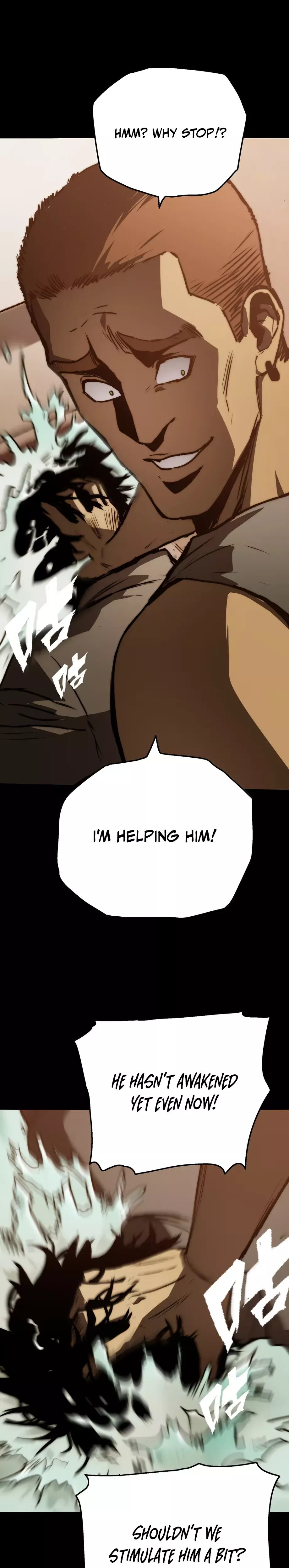 Read Bàoshízhě chapter 2 image 4 on Lezhin