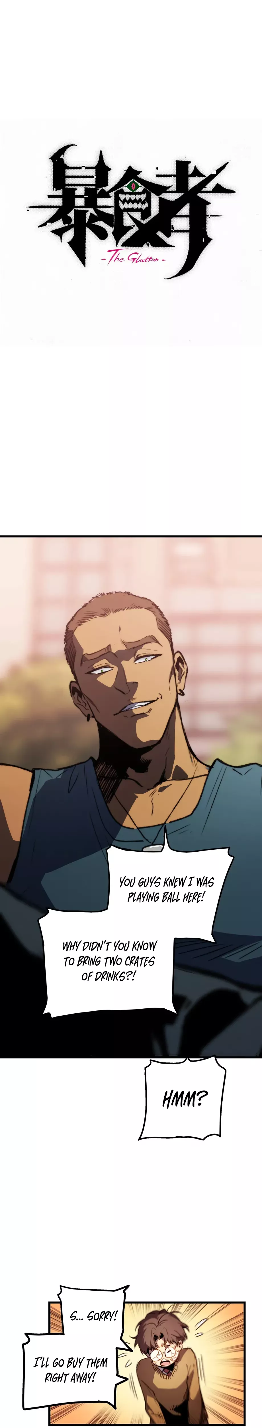 Read Bàoshízhě chapter 2 image 8 on Lezhin