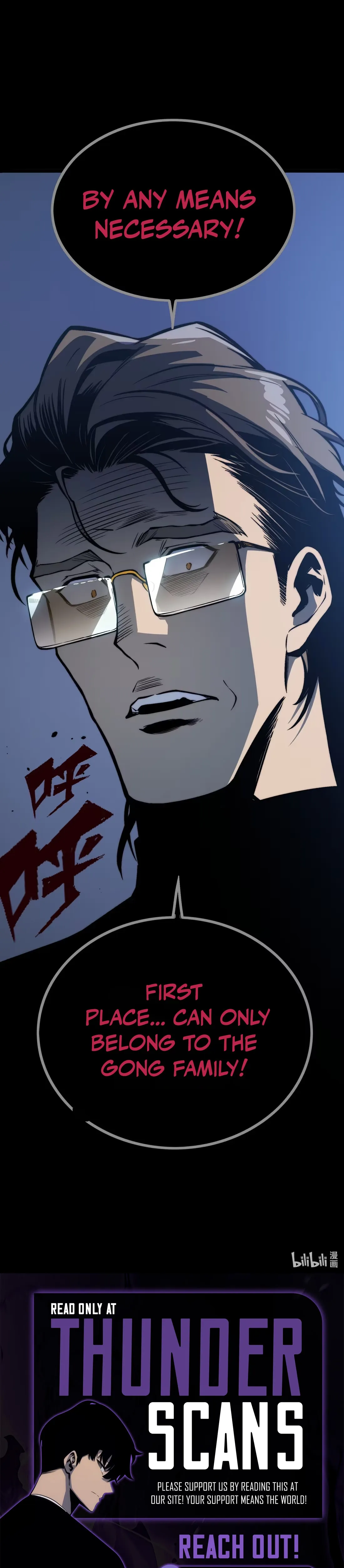 Read Bàoshízhě chapter 21 image 44 on Lezhin