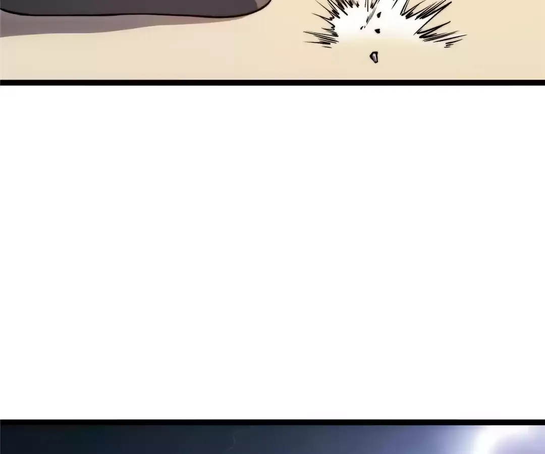 Read Bàoshízhě chapter 22 image 22 on Lezhin