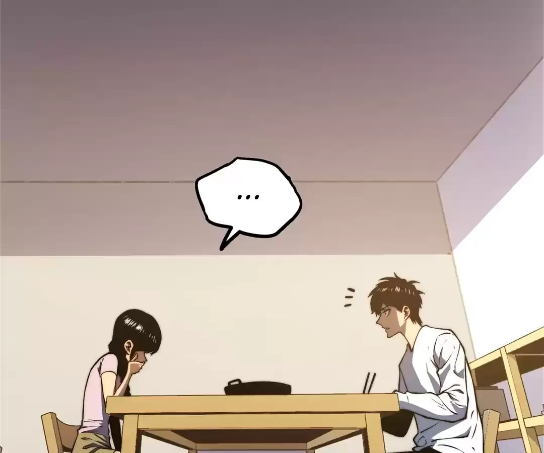 Read Bàoshízhě chapter 22 image 33 on Lezhin