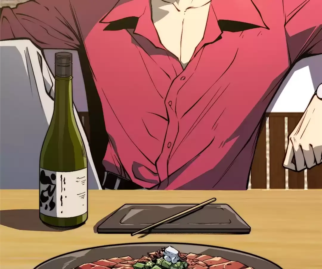 Read Bàoshízhě chapter 22 image 47 on Lezhin