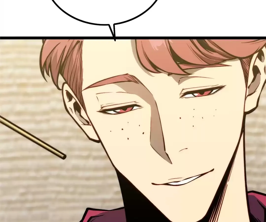 Read Bàoshízhě chapter 22 image 49 on Lezhin