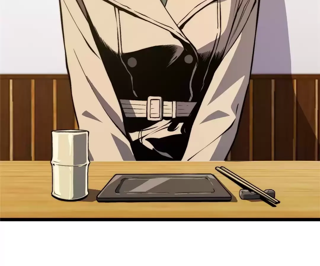 Read Bàoshízhě chapter 22 image 52 on Lezhin