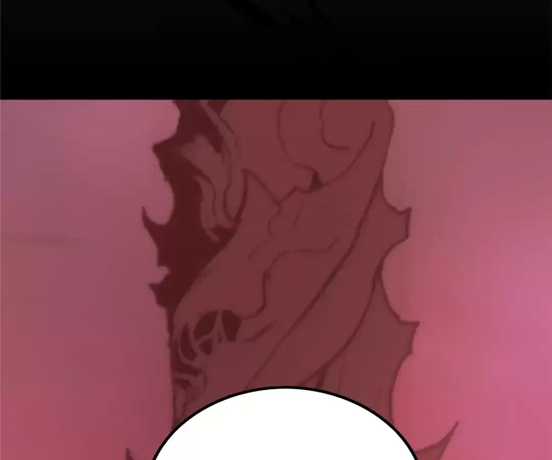 Read Bàoshízhě chapter 22 image 69 on Lezhin