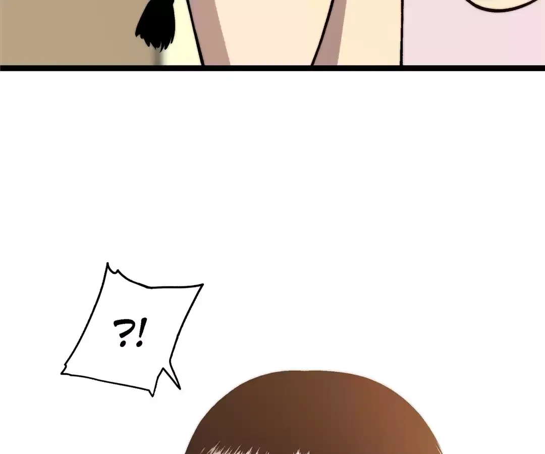 Read Bàoshízhě chapter 22 image 7 on Lezhin