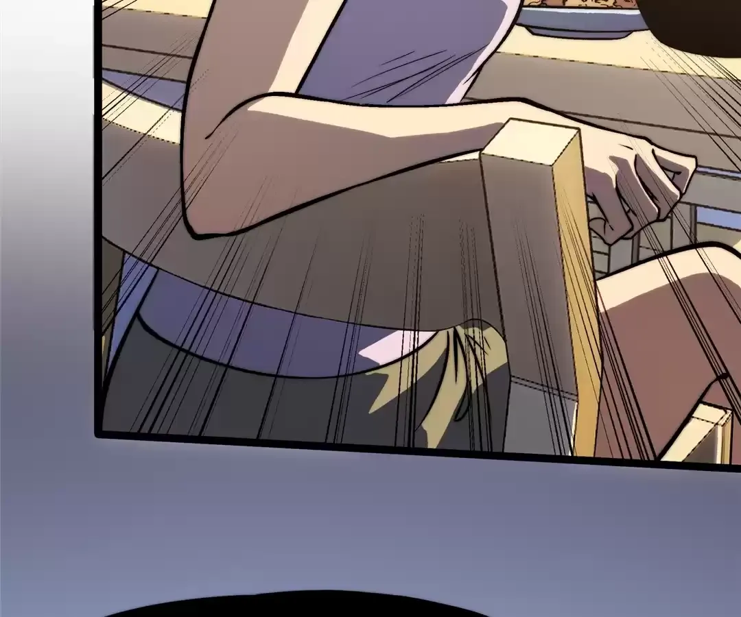 Read Bàoshízhě chapter 22 image 9 on Lezhin