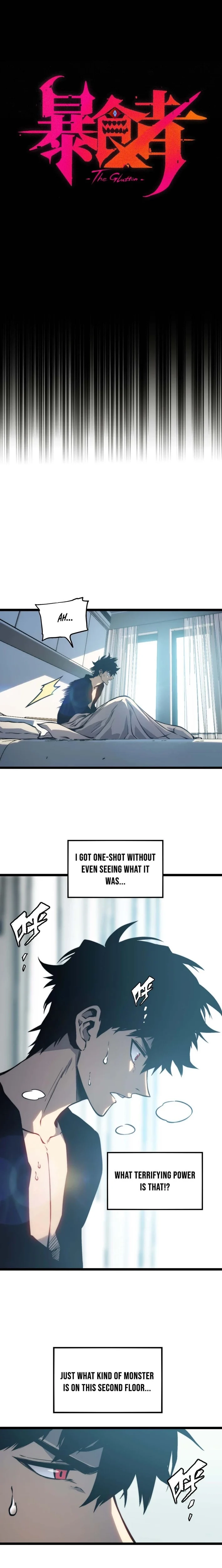 Read Bàoshízhě chapter 24 image 7 on Lezhin