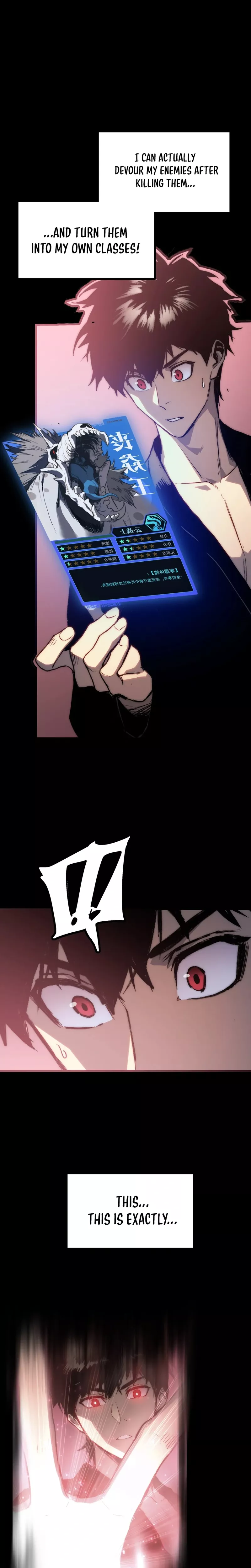Read Bàoshízhě chapter 4 image 12 on Lezhin