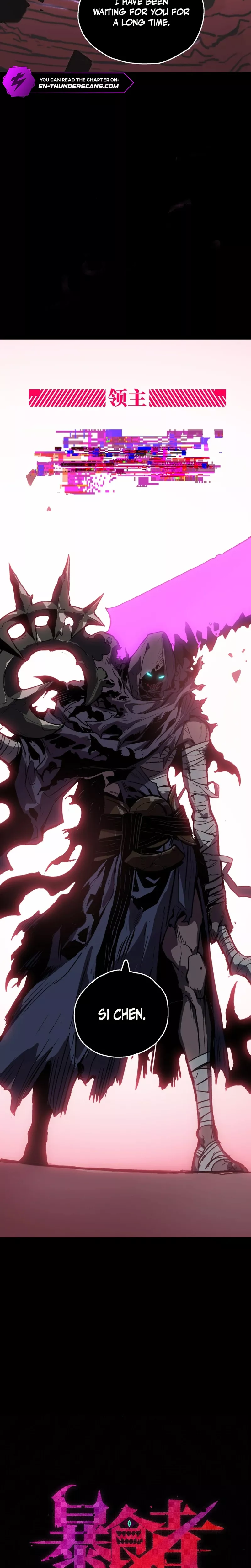 Read Bàoshízhě chapter 4 image 19 on Lezhin