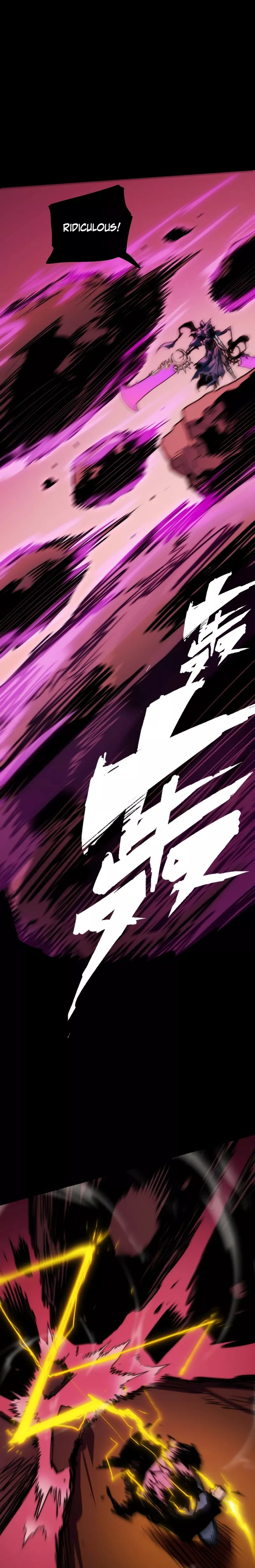 Read Bàoshízhě chapter 4 image 29 on Lezhin