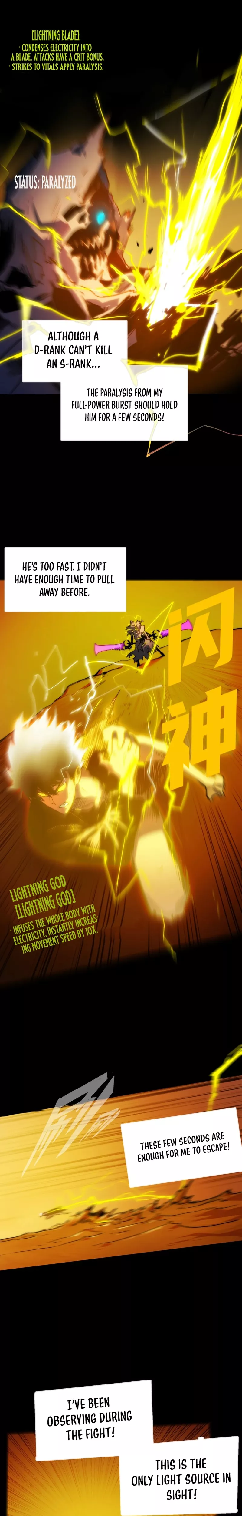 Read Bàoshízhě chapter 4 image 33 on Lezhin