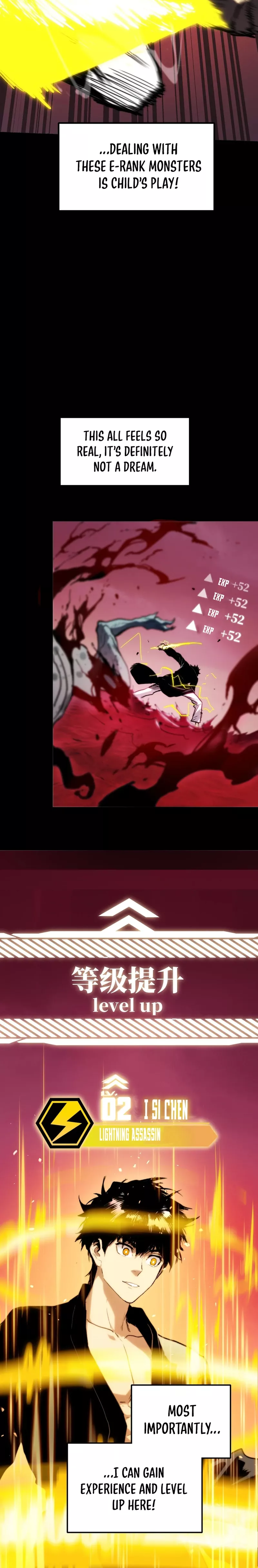 Read Bàoshízhě chapter 4 image 5 on Lezhin