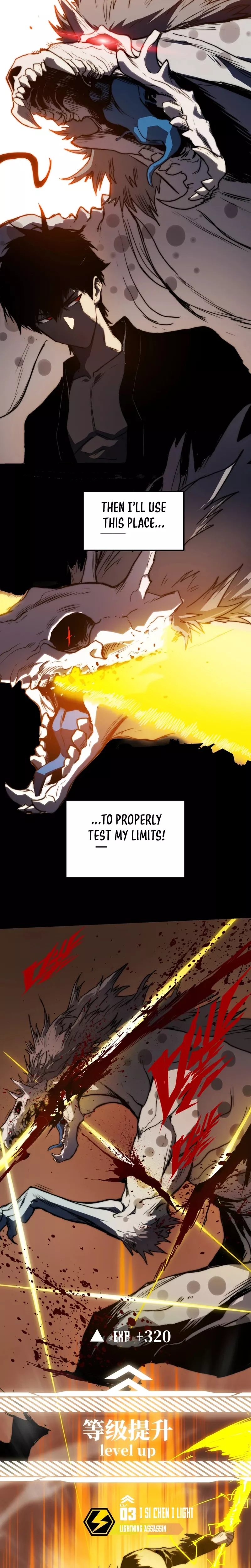 Read Bàoshízhě chapter 4 image 7 on Lezhin