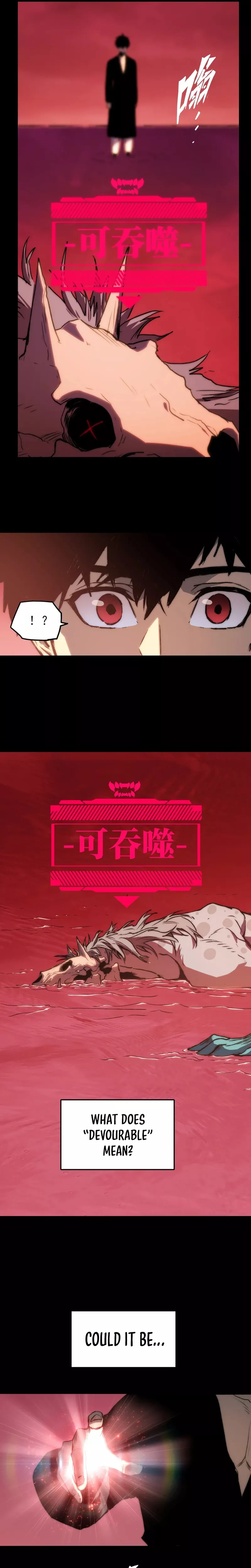 Read Bàoshízhě chapter 4 image 9 on Lezhin