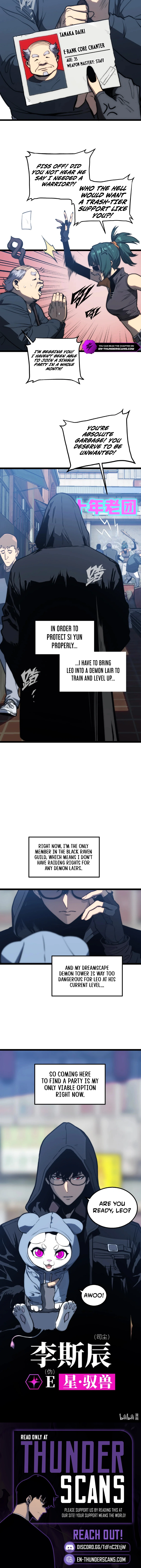 Read Bàoshízhě chapter 40 image 7 on Lezhin