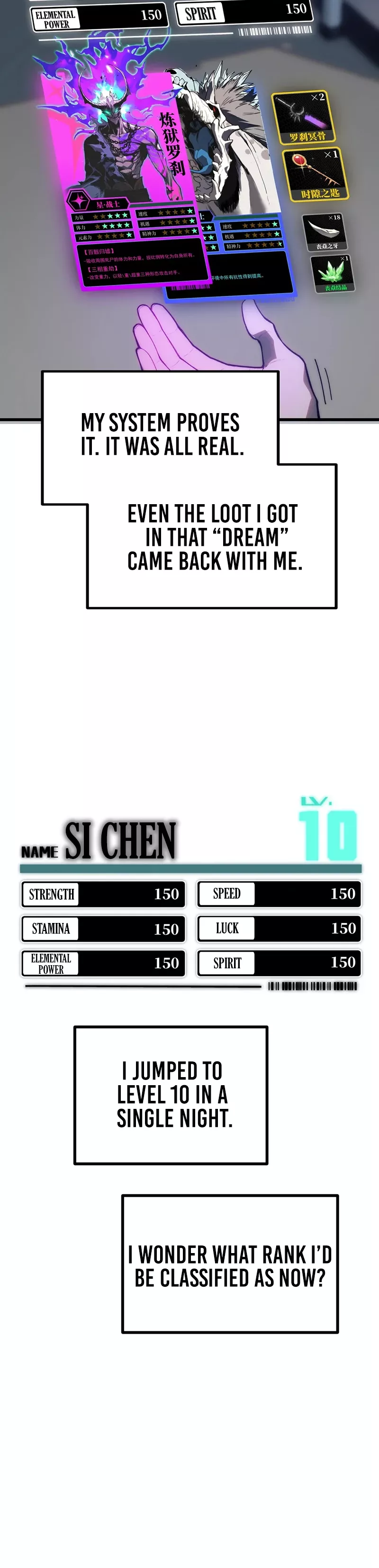 Read Bàoshízhě chapter 5 image 24 on Lezhin