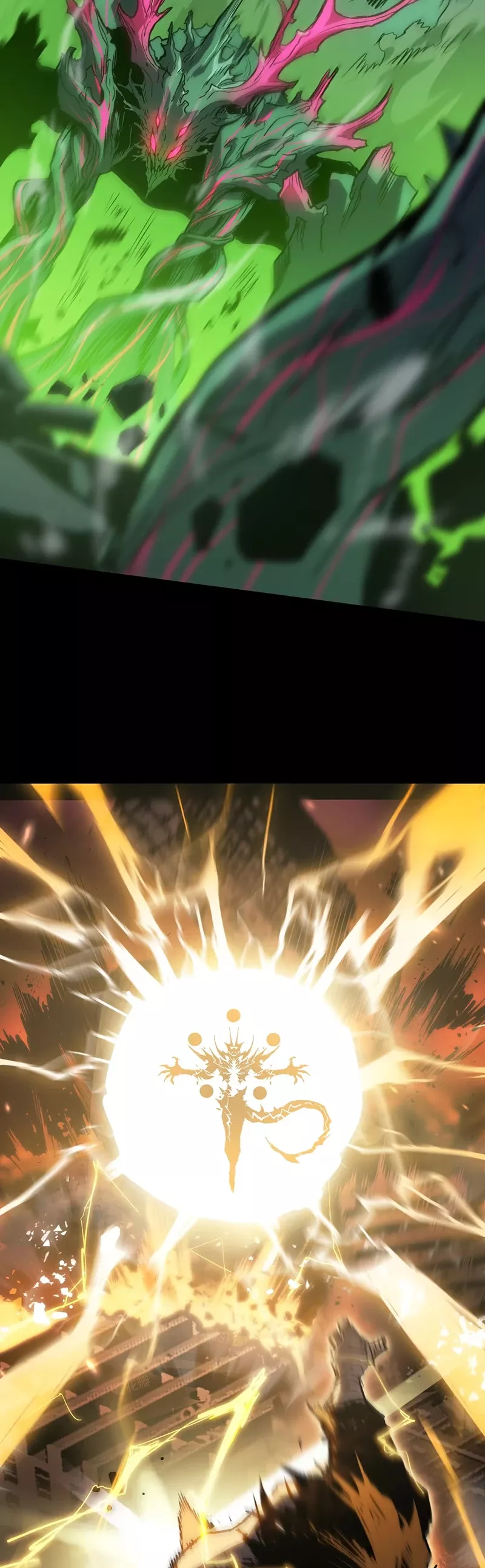 Read Bàoshízhě chapter 5 image 4 on Lezhin