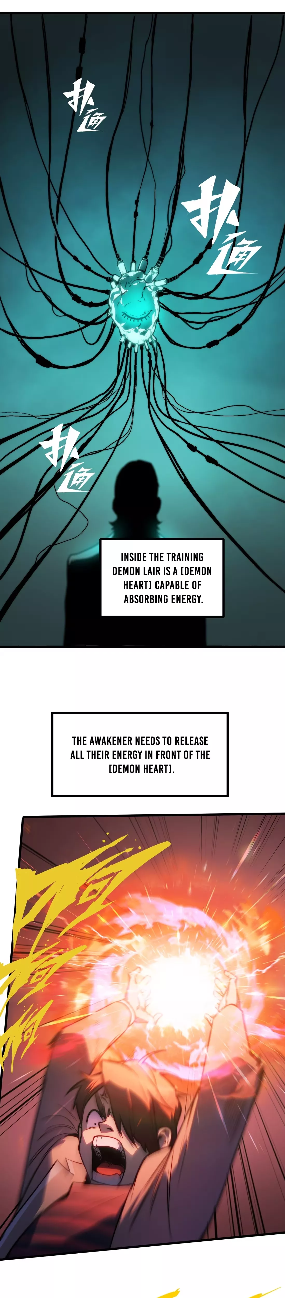 Read Bàoshízhě chapter 6 image 12 on Lezhin