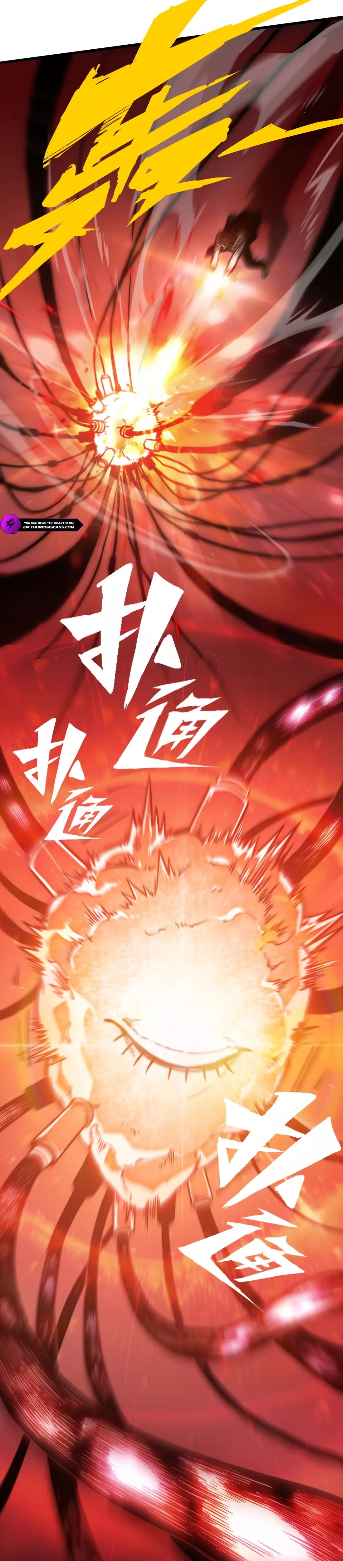 Read Bàoshízhě chapter 6 image 13 on Lezhin