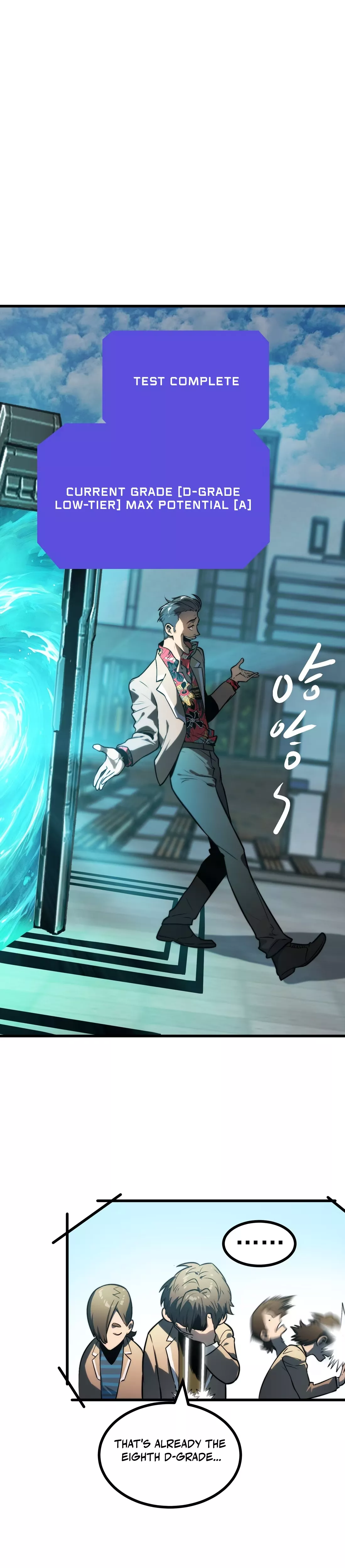 Read Bàoshízhě chapter 6 image 22 on Lezhin
