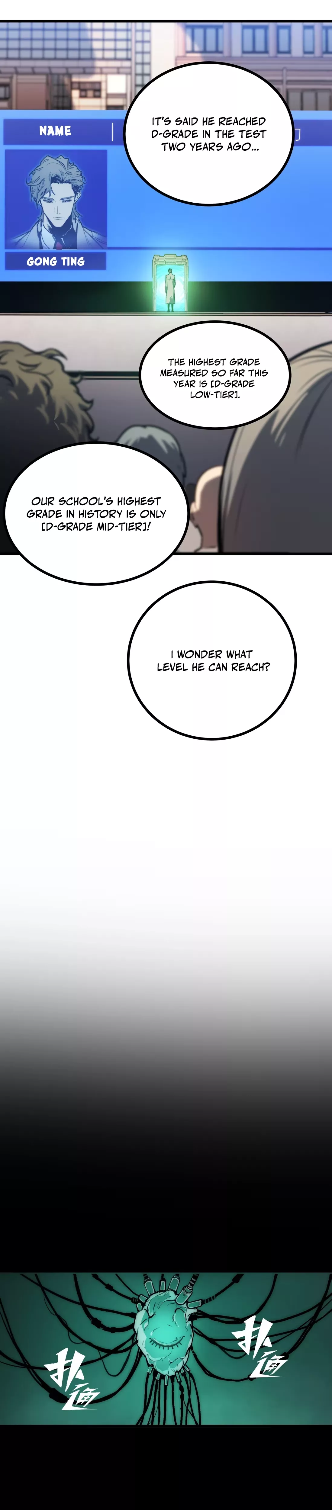 Read Bàoshízhě chapter 6 image 27 on Lezhin