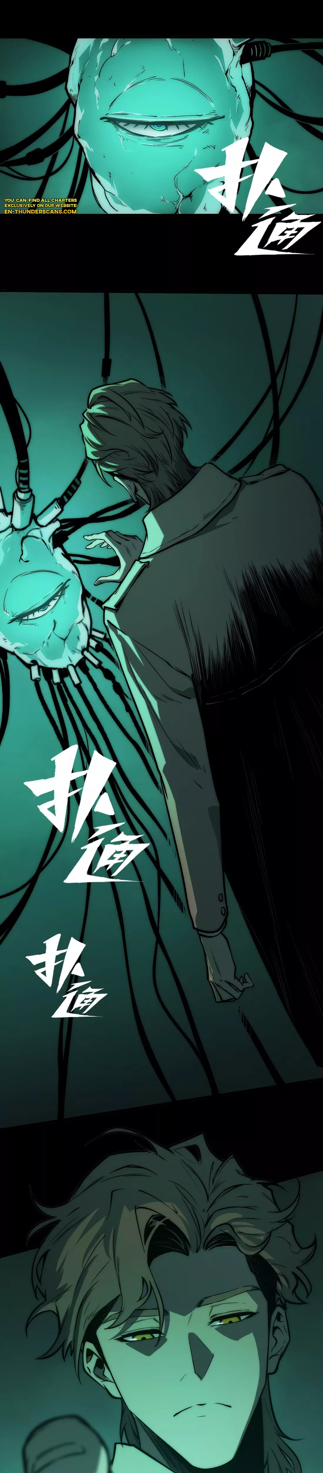 Read Bàoshízhě chapter 6 image 28 on Lezhin