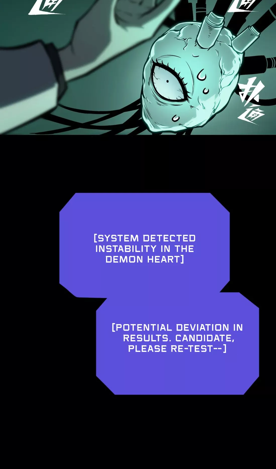 Read Bàoshízhě chapter 7 image 17 on Lezhin