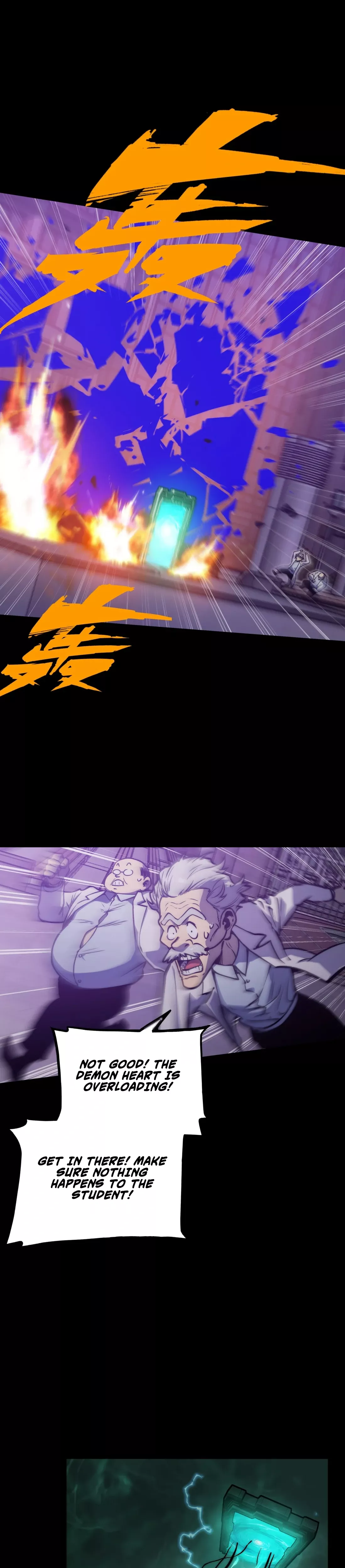 Read Bàoshízhě chapter 7 image 35 on Lezhin