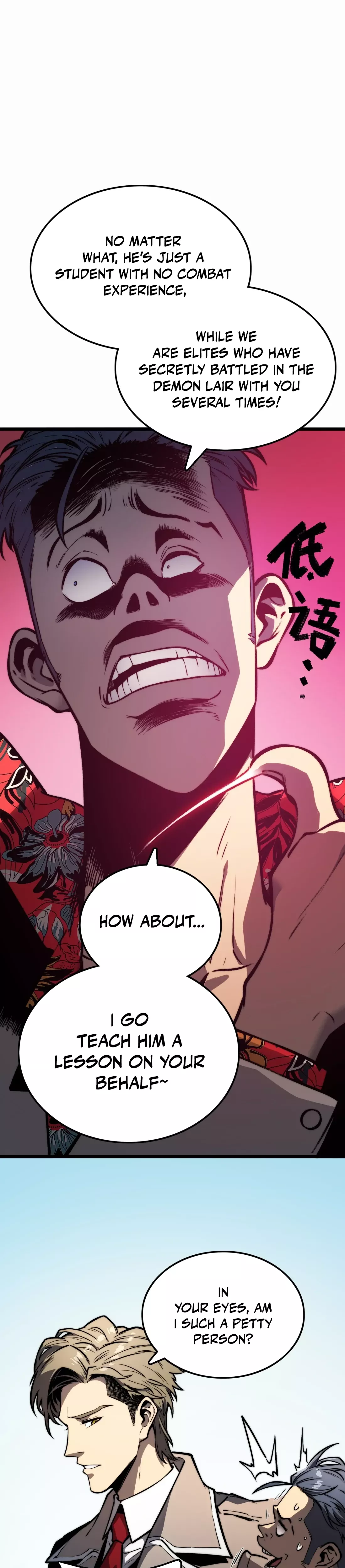 Read Bàoshízhě chapter 8 image 15 on Lezhin