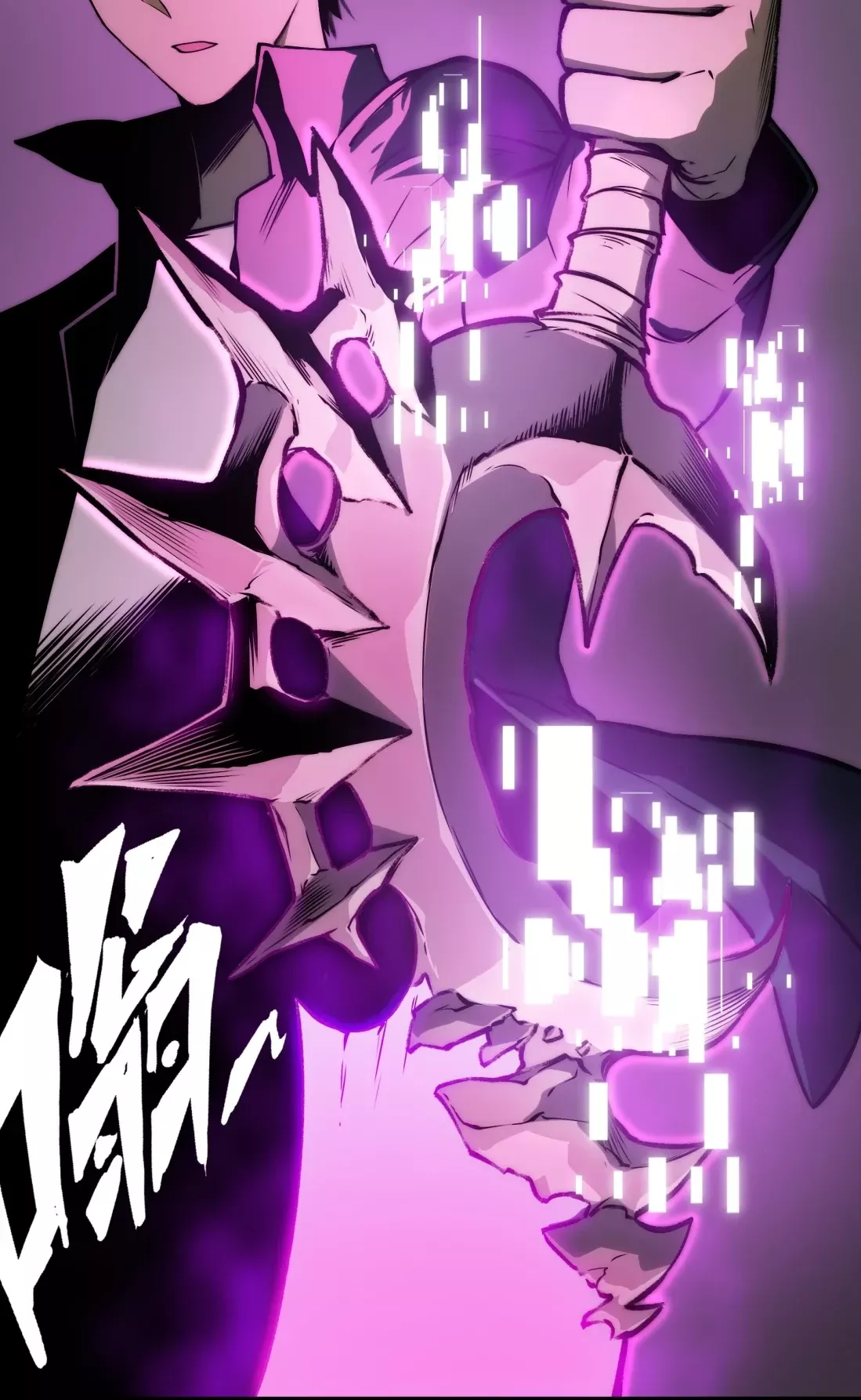 Read Bàoshízhě chapter 8 image 35 on Lezhin