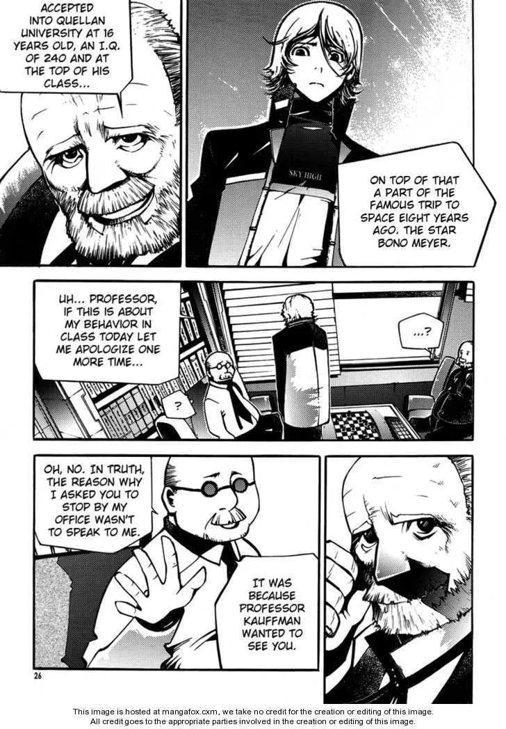 Baptist Chapter 1 page 13 - 
