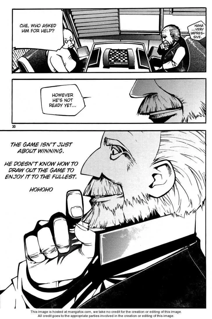 Baptist Chapter 1 page 17 - 