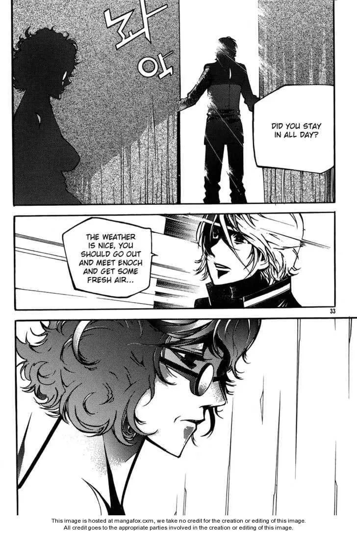 Baptist Chapter 1 page 20 - 