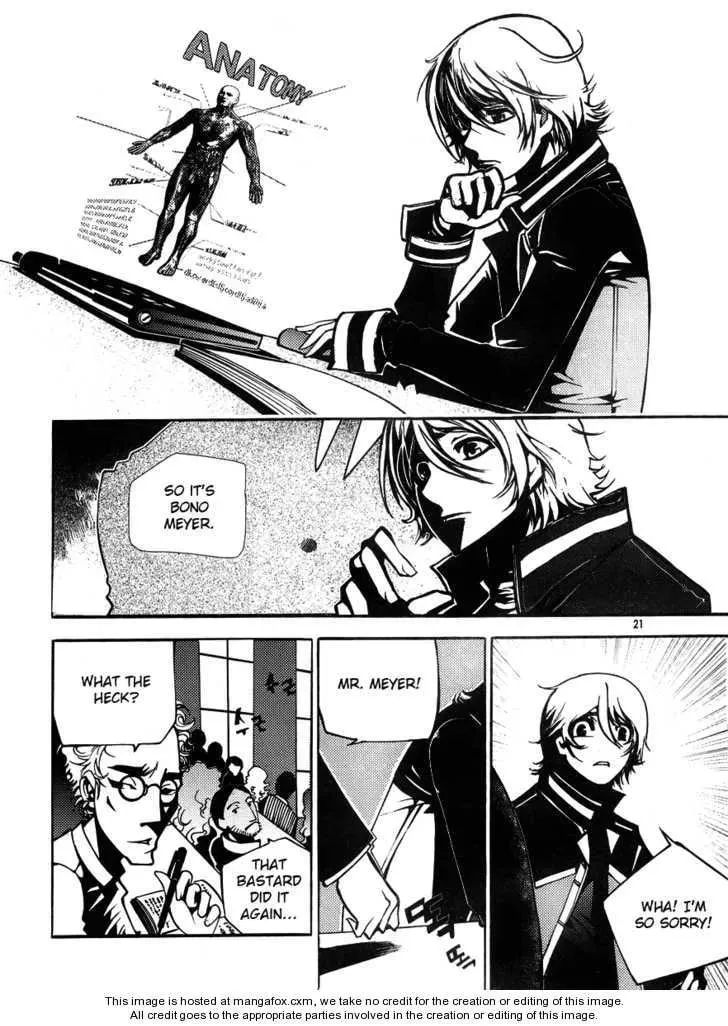 Baptist Chapter 1 page 8 - 